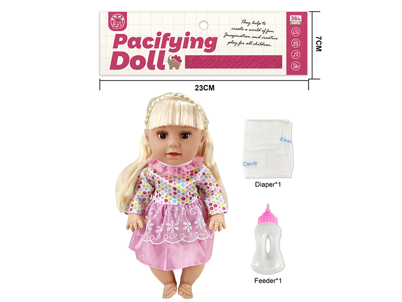 15" Doll With 4 Sounds