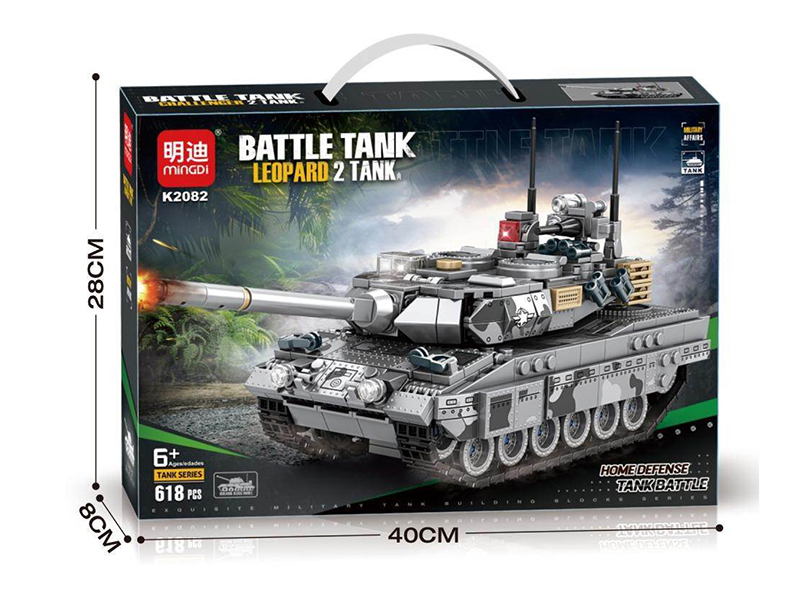 Leopard 2 Tank Building Blocks(618PCS)