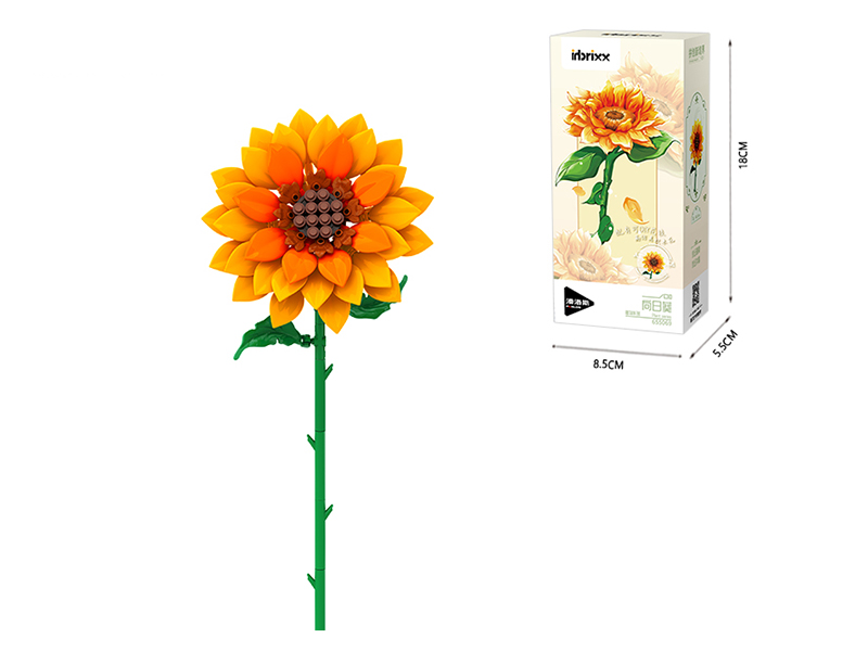Flower Series Small Particle Building Blocks - Sunflowers 176PCS