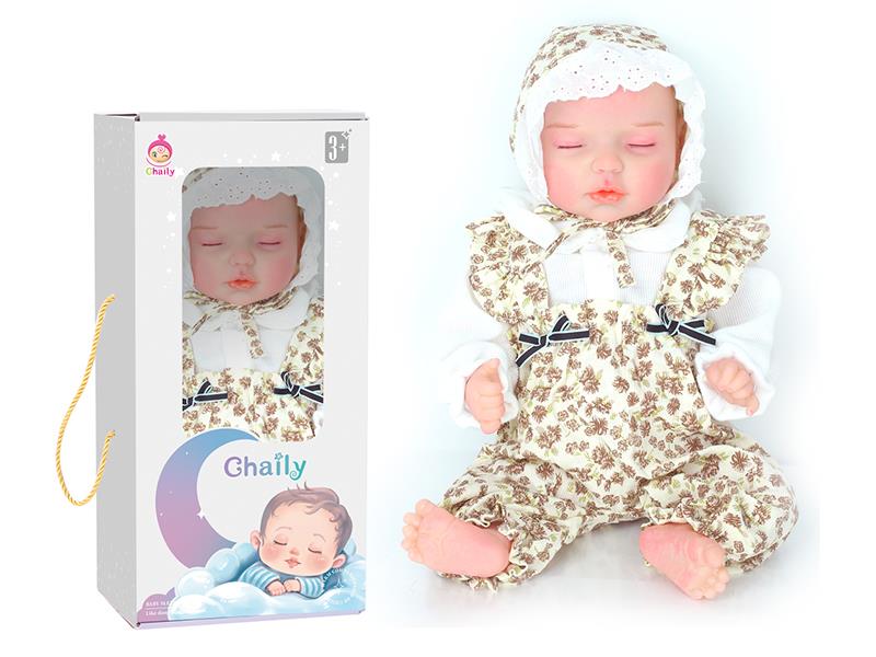 43cm Reborn Baby Doll With Diaper, Birth Card, Bottle, Magnetic Pacifier