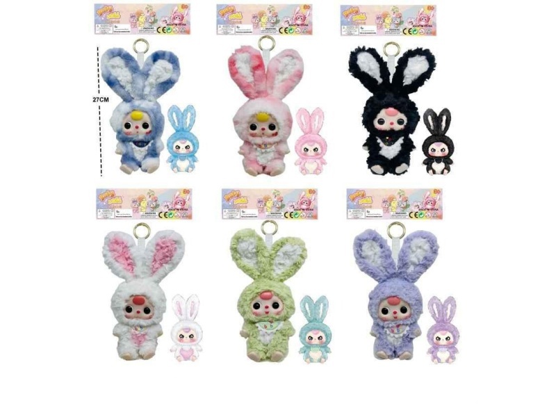 Rabbu Rubber Face Plush Doll