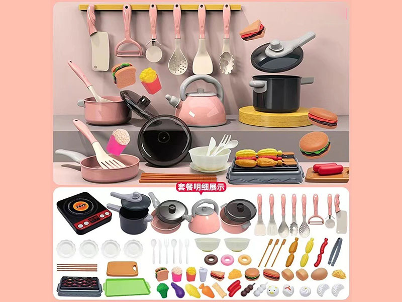 Kitchen Set 69pcs