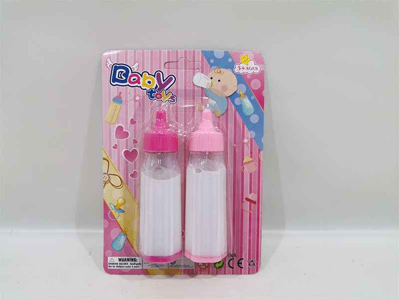 Feeding-Bottle Toy