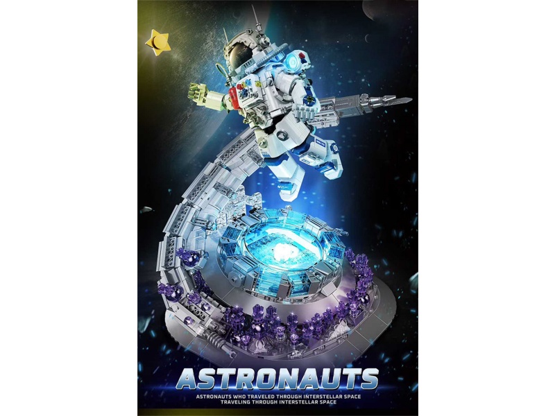 Astronaut Building Blocks