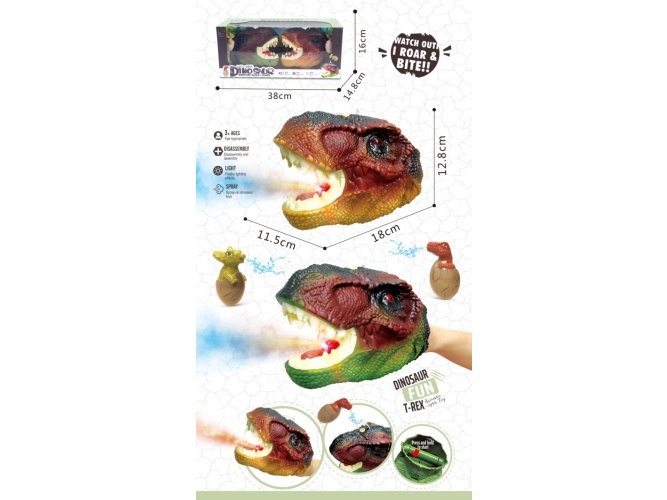 Overlord Dragon Head Light Music Belt Spray+2 Water Spray Dinosaurs