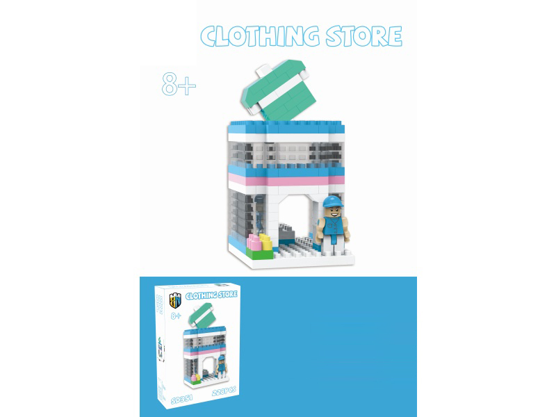 Street View Series - Clothing Store Building Blocks 228 PCS