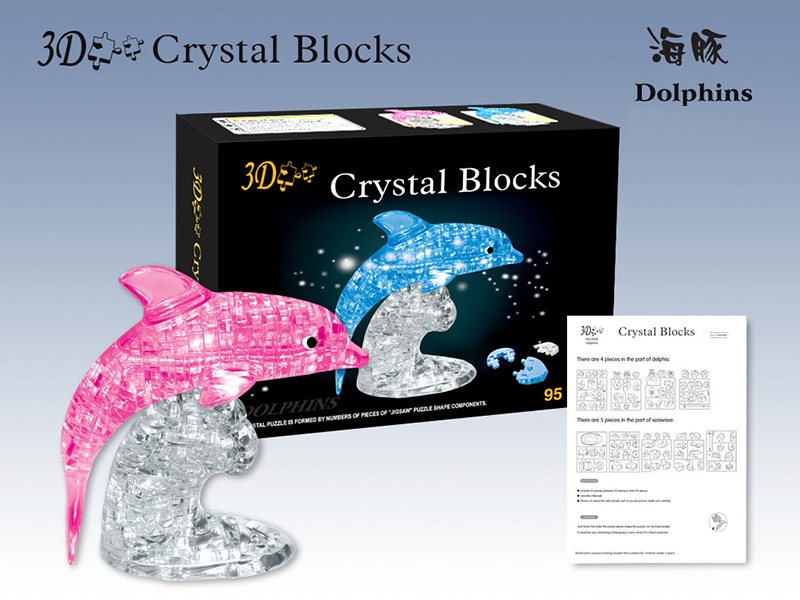 CRYSTAL BLOCK