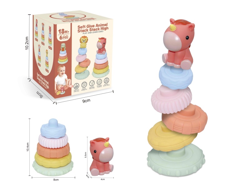 Soft Plastic Animal Stacking Toy(Unicorn) 6pcs