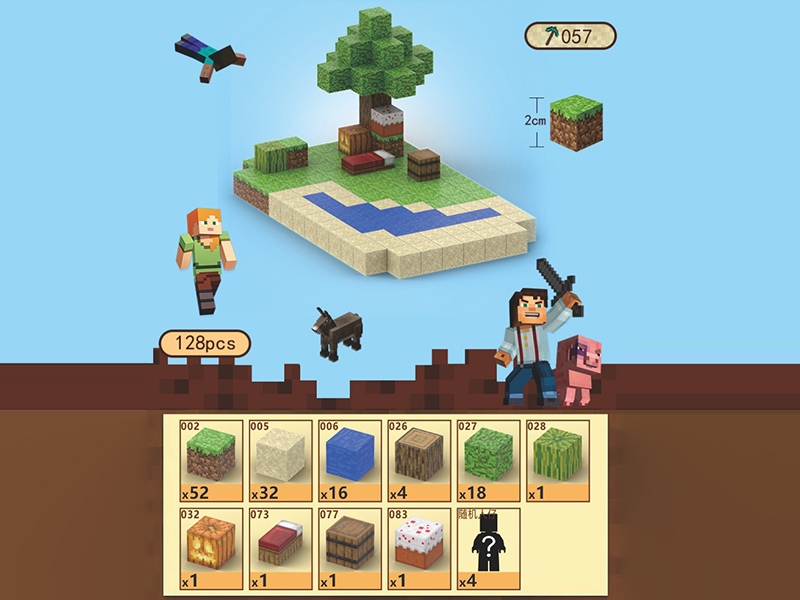 My World Magnetic Cube Building Blocks 128pcs