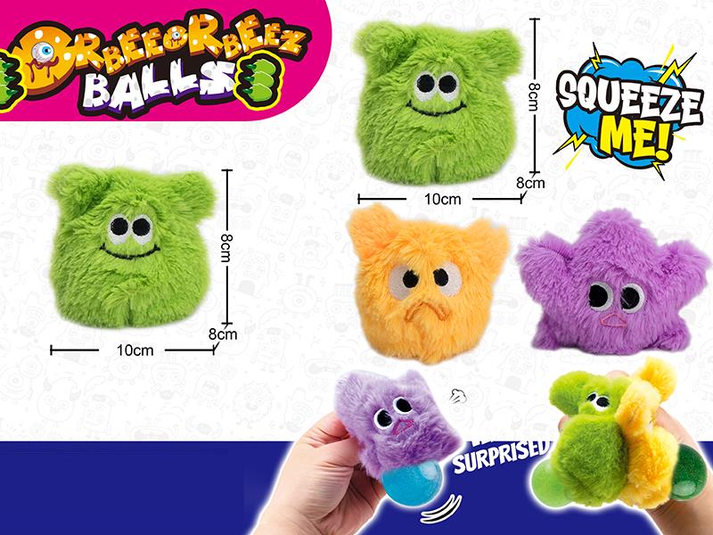 Monster Plush Orbeeorbeez Ball (Environmental)