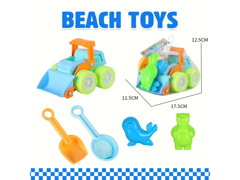 Beach Bulldozer Shovel Toy, Ocean Sand Mold, 5 PCS