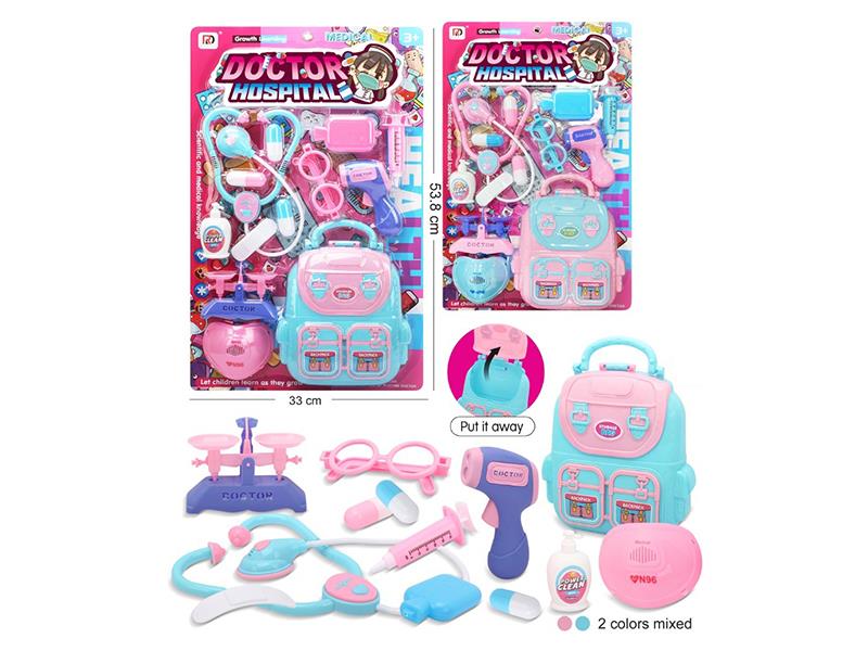 Doctor Set
