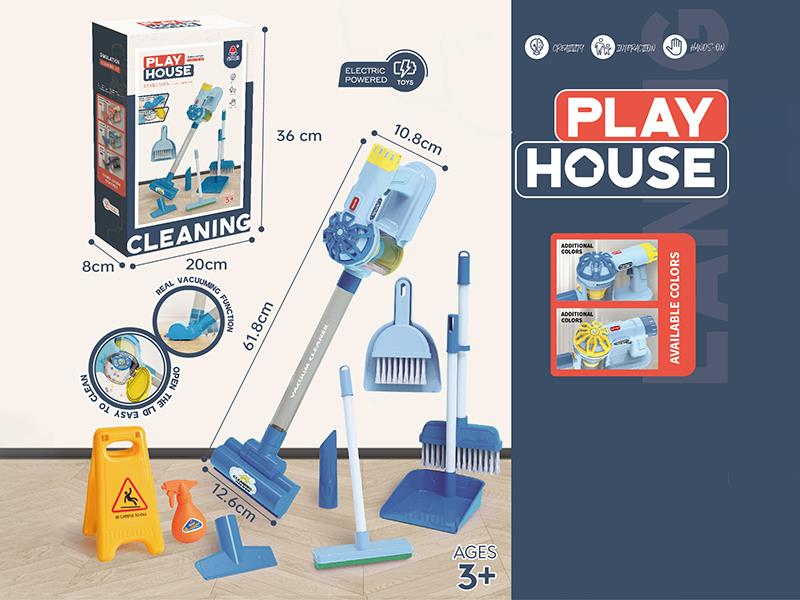 Cleaning Set Simulation Vacuum Cleaner [Can Suck, 3 Pieces No. 5, Not Included