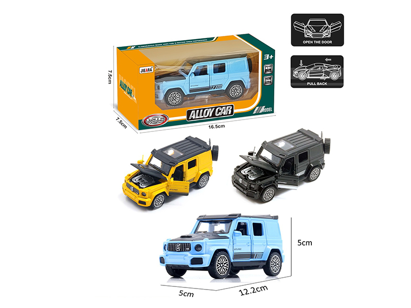 1:36 Brabus Alloy Car(4 Doors Can Open)