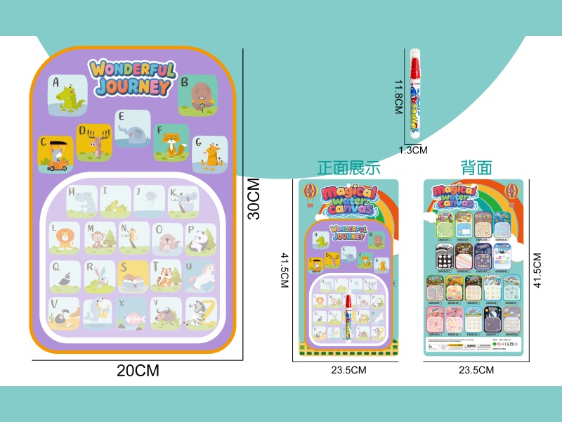 Water Canvas Letter Style