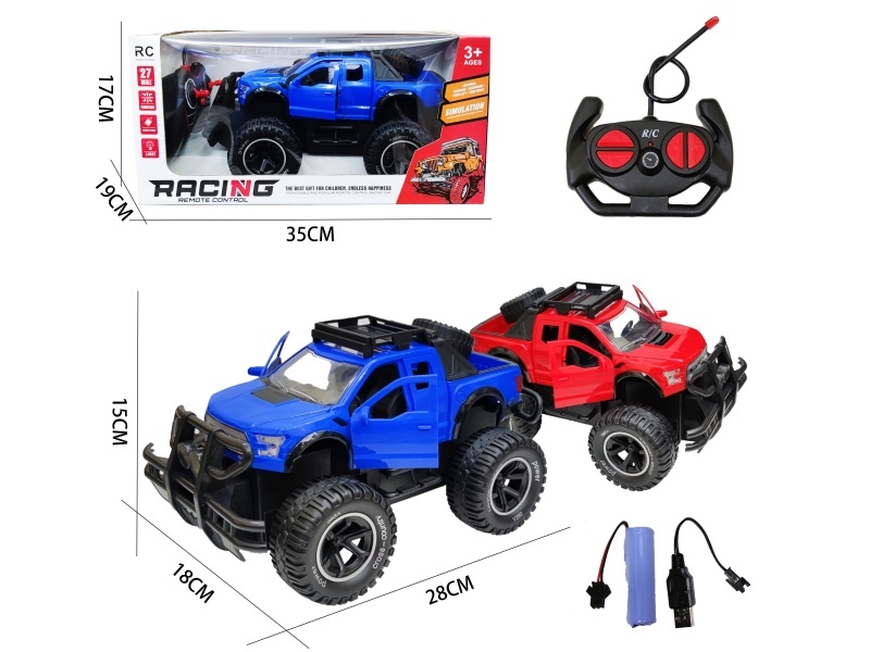 1:14 Open Pickup Truck Four-Way Off-Road Remote Control Vehicle