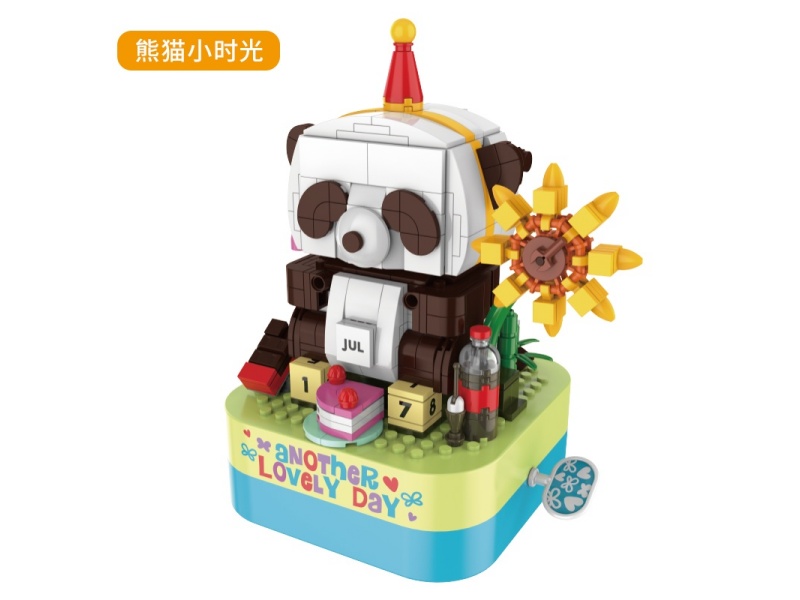 Building Blocks: Panda Little Moments