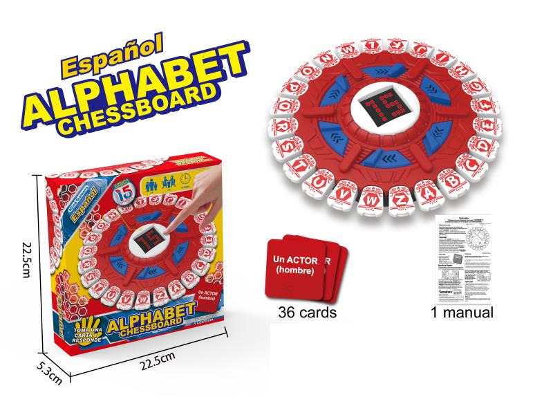 24-Key Letter Board Game (With Monitor)