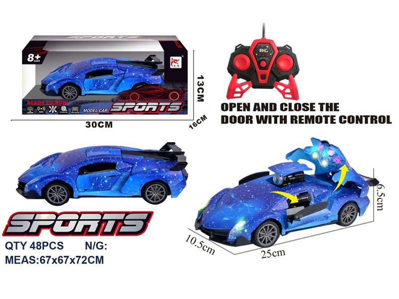 5-Channel Remote Control Simulation Car(Not Including Batteries)