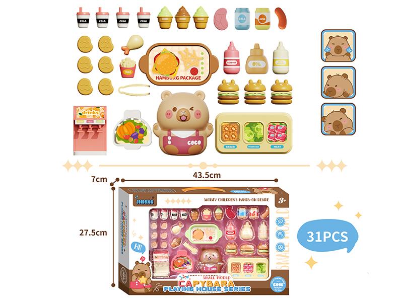 Capybara Playing House Series - Hamburger Set 31pcs