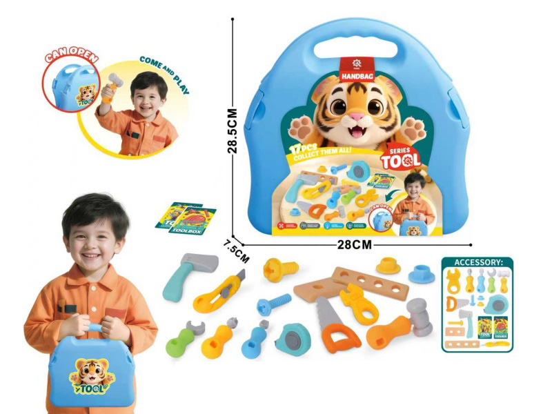 Tiger Handbag (Tool Set)