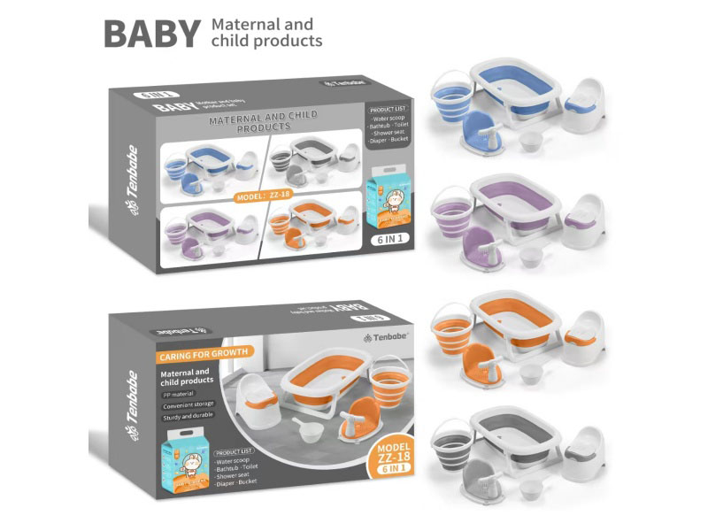 Folding Bathtub Six-Piece Set