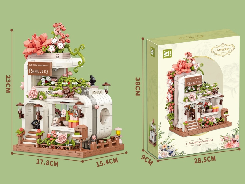 Building Blocks: Summer Flower House 1285 Pieces