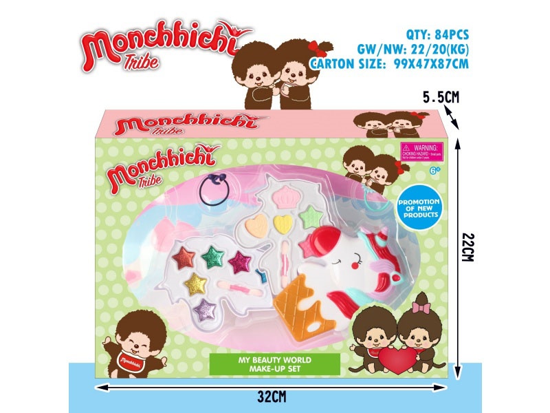 Unicorn Children'S Painting Beauty Box