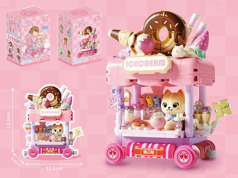 Sweet Dog Little Train Building Blocks 426pcs