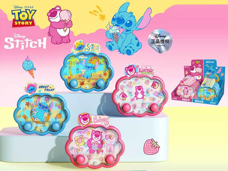 Strawberry Bear/Stitch Water Game Toy