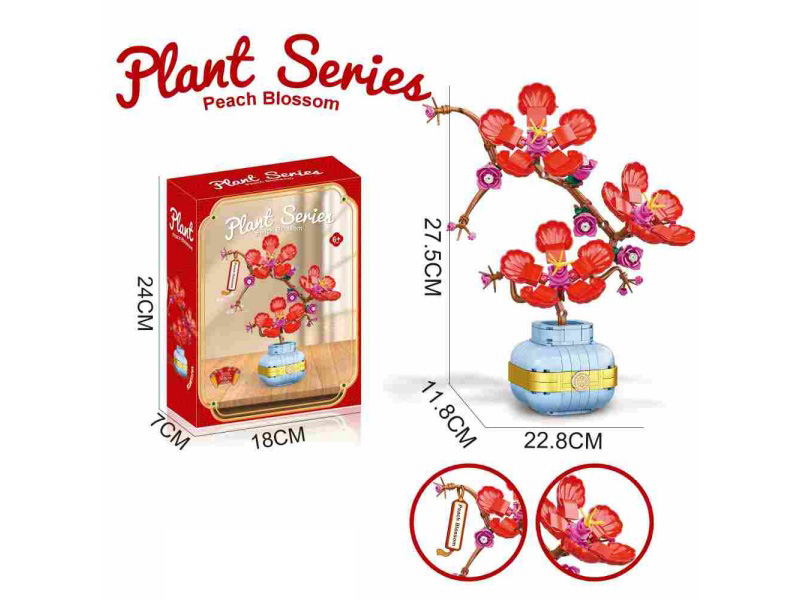 Building Blocks Peach Blossom 337Pcs- Flower Series
