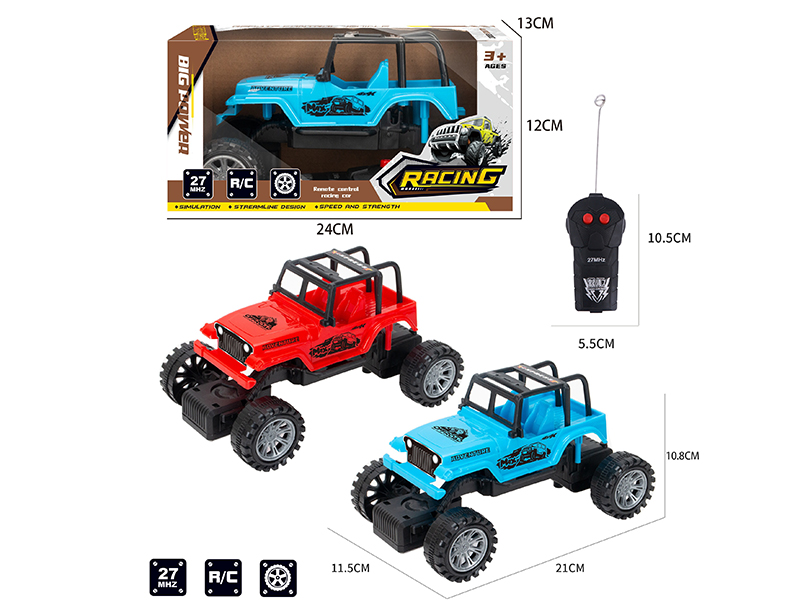 2CH Remote Control Wrangler Off-Road Vehicle