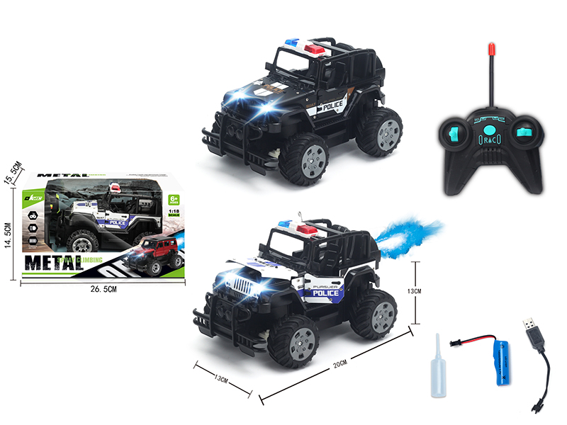 5CH Remote Control Alloy Off-Road Police Car(Three Door Can Open)