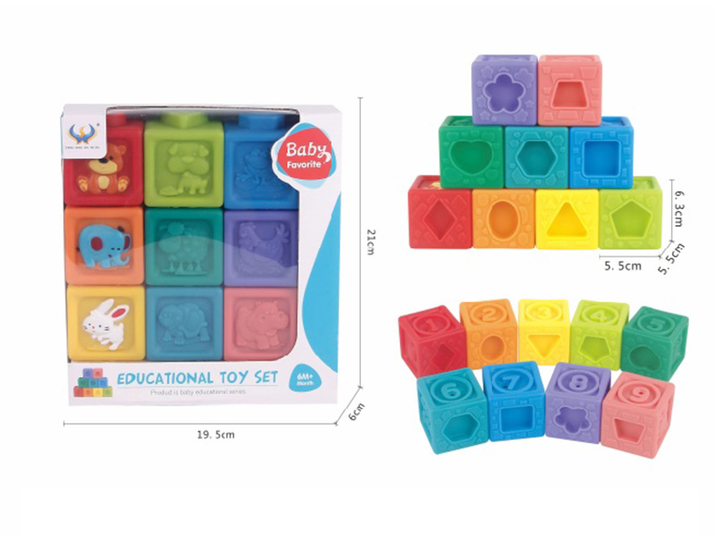 Vinyl Toy Building Blocks 9PCS