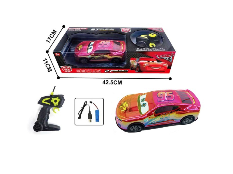 1:24 Four-Way Alloy Remote Control Car With Lights, 23 Cm Body Uv Color Plating Process (Including Lithium Battery 3.7V)