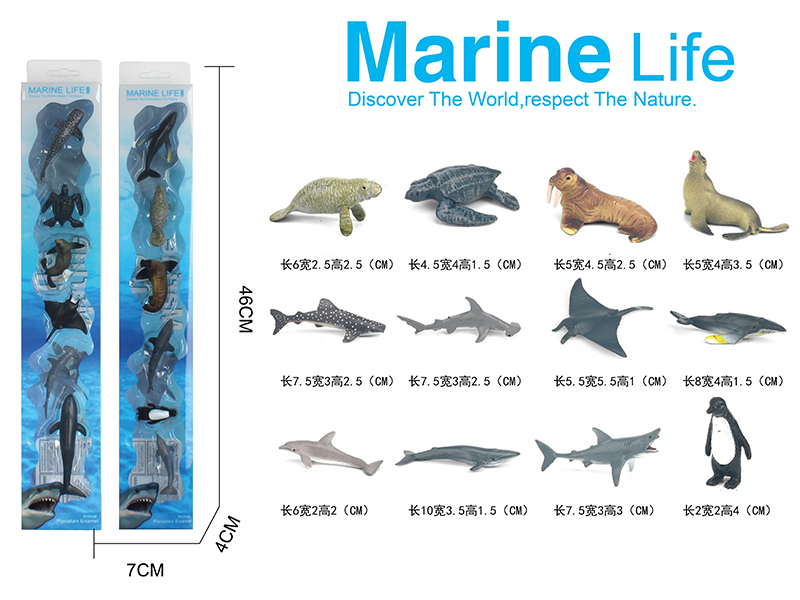 Solid Sea Animal Model Set 6PCS
