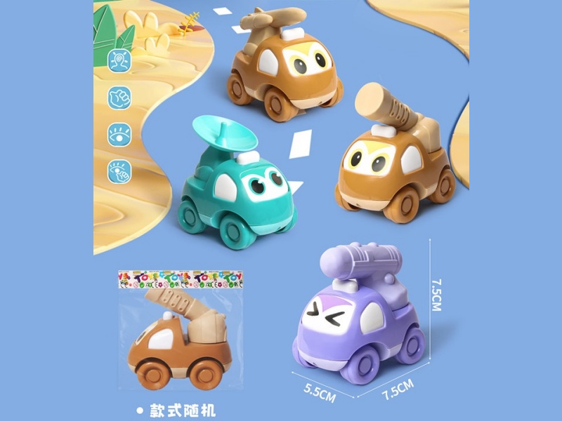 Inertial Spaceflight