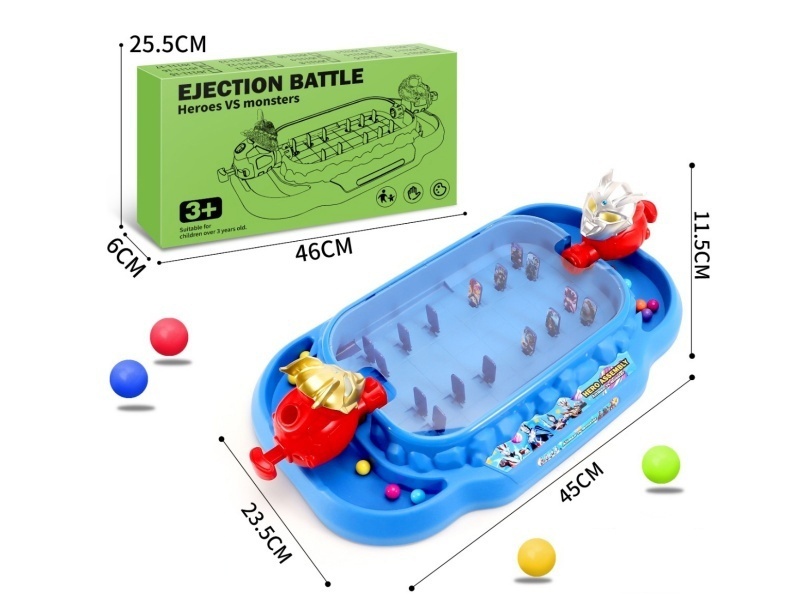 Ultraman Battle Disc