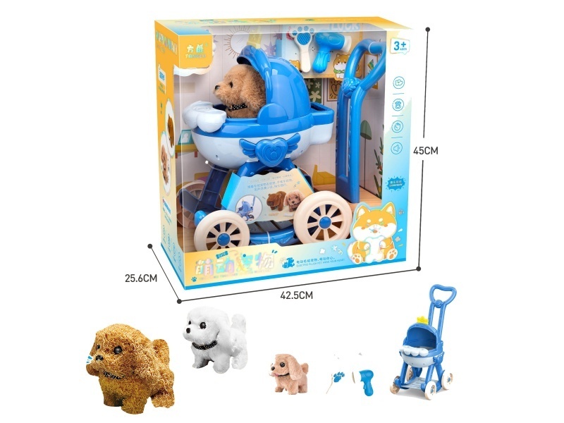 Large Trolley With Luxurious And Oversized Packaging (For Puppies)