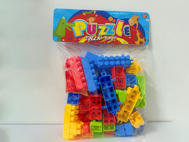 Building Blocks 70pcs