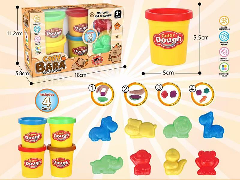 Capybara Color Dough Set