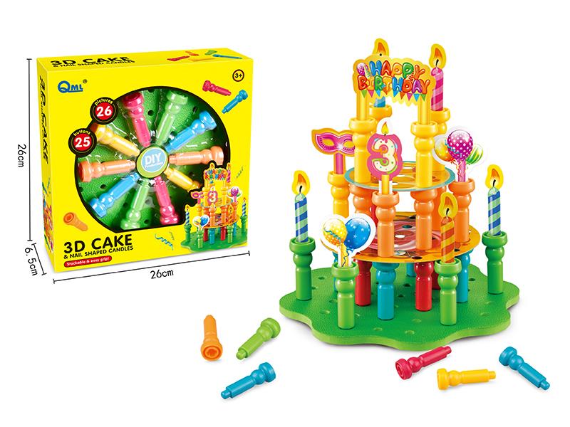3D Cake DIY Toy
