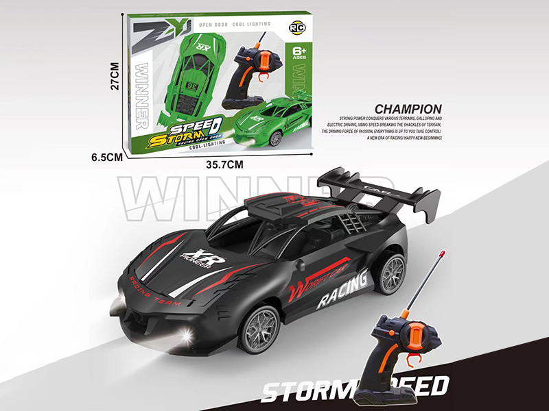 2 Channel Remote Control Bugatti Sports Car(Black/Green)