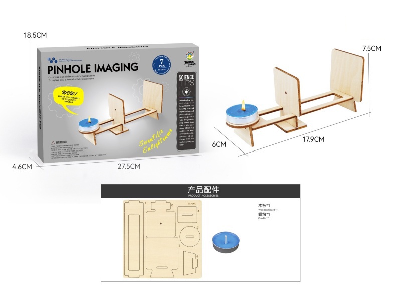 Wooden Science And Education Small Experiment - Small Hole Imaging (7Pcs)