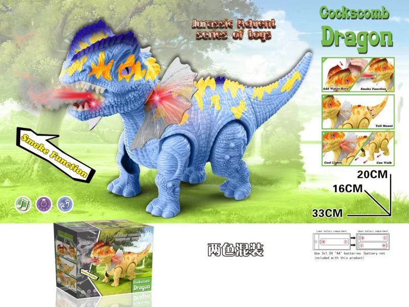 Fire-Fighting Rooster Crown Dragon, Electric Crawling, With Lights, Sound, Automatic Forward, Tail Swinging, Spray Function, Comes With One Water Bottle (Mixed In Two Colors).