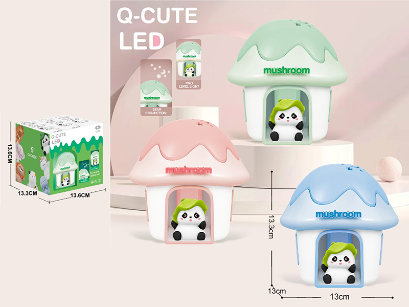 2-Level Panda Mushroom House Star Projection Night Lamp