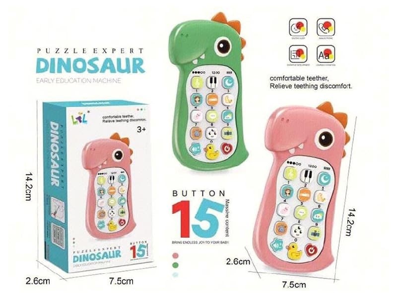 Children'S Early Education Mobile Phone