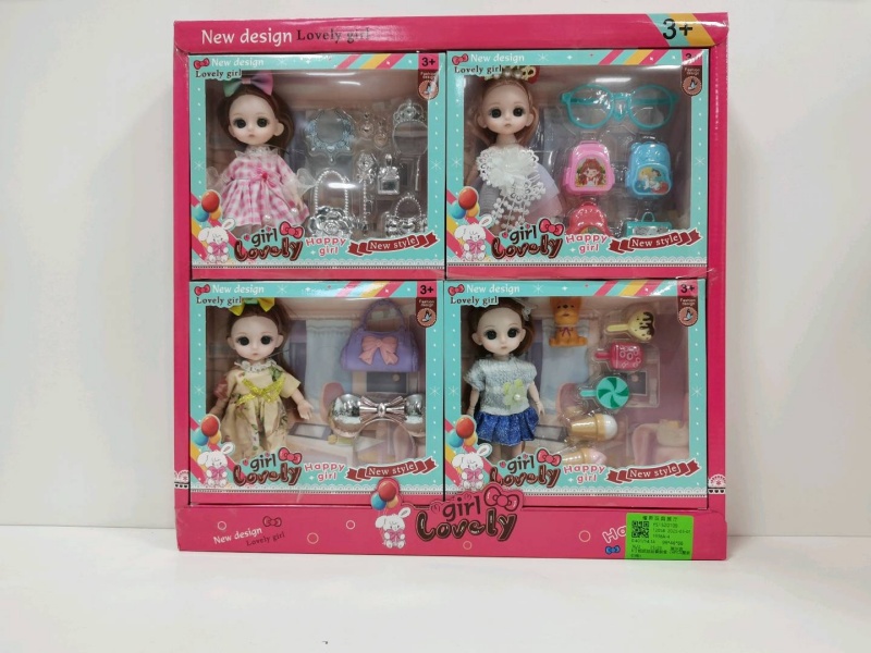 4 6-Inch Nini Doll Set Boxes