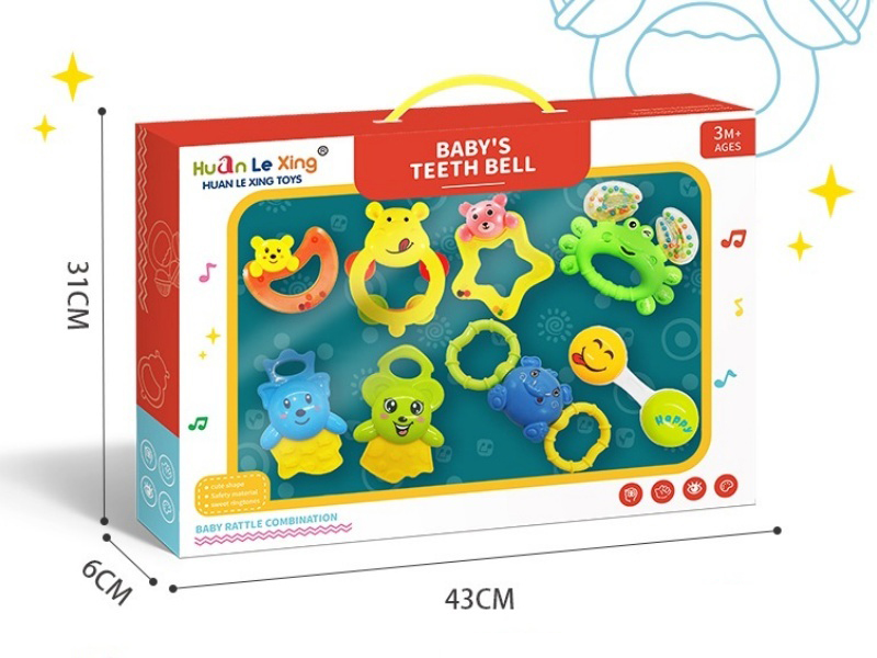 Baby Bell Set 8 Pieces