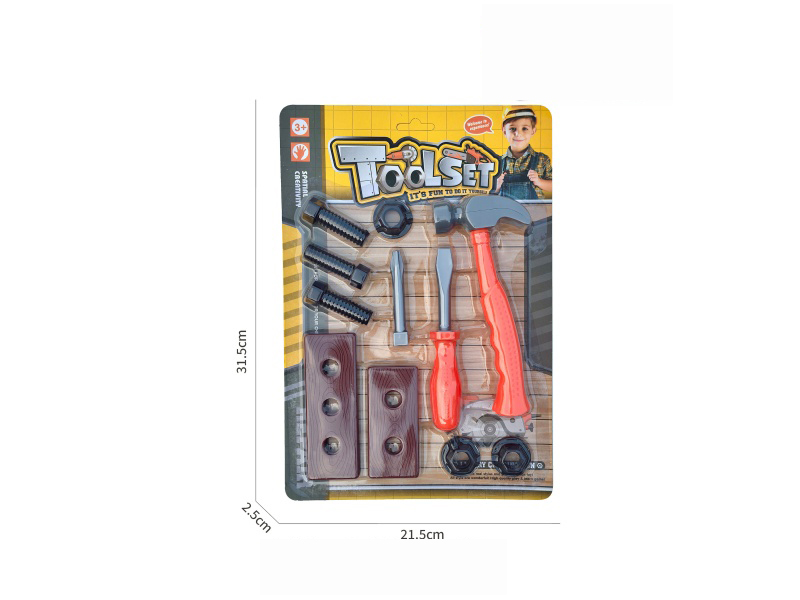 Cartoon Puzzle Tool Set, House Play Toys/Orange